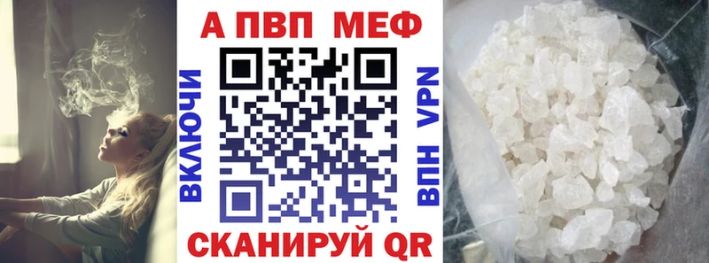 даркнет сайт  Сергач  A PVP СК КРИС 