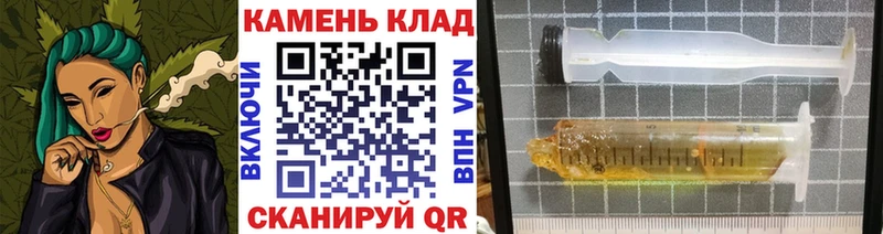 ГАШИШ AMNESIA HAZE  где купить наркоту  гидра онион  Сергач 