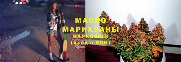 шишки Абдулино