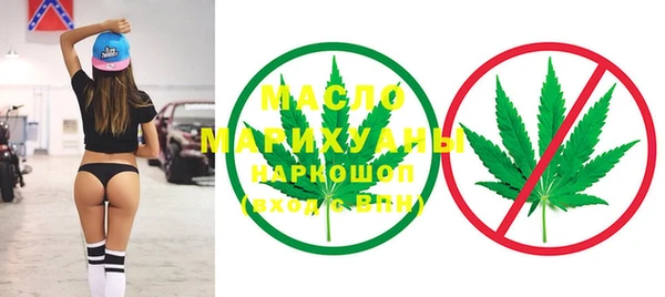 не бодяженный Абинск