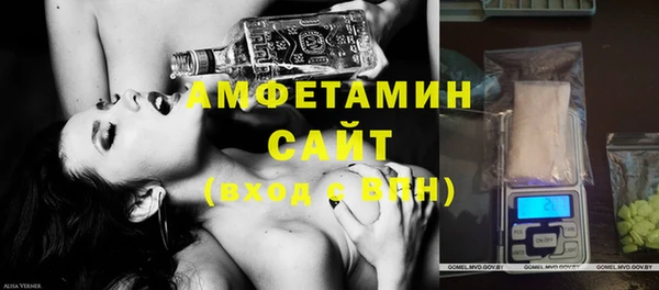 не бодяженный Абаза
