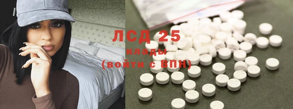 не бодяженный Абаза