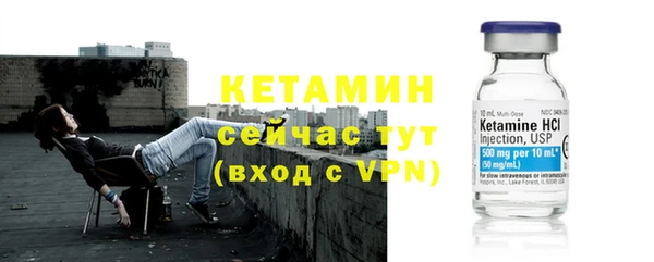 шишки Абдулино
