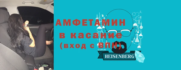 не бодяженный Абаза