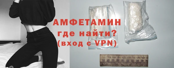 шишки Абдулино