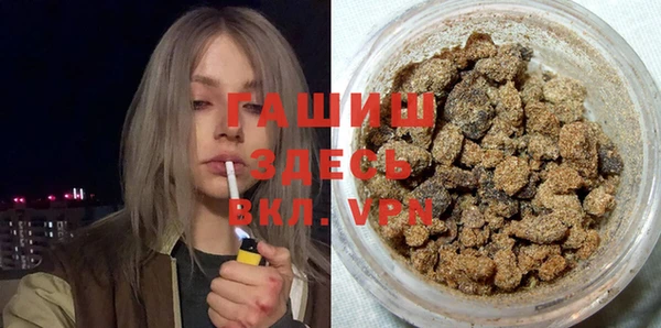 не бодяженный Абинск