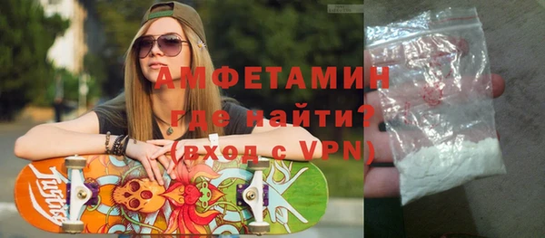не бодяженный Абинск