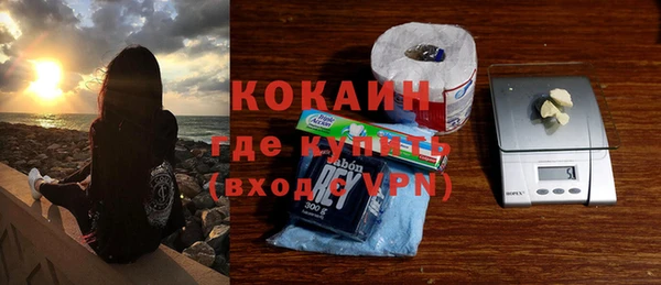 не бодяженный Абинск