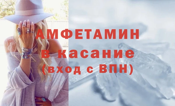 не бодяженный Абаза