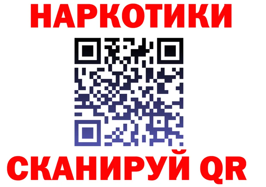 Альфа ПВП СК КРИС ссылка это mega Сергач
