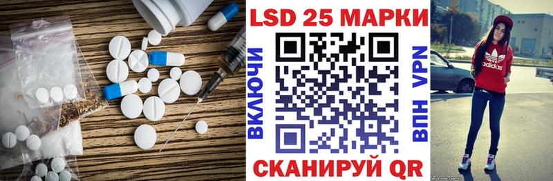 ЛСД экстази ecstasy  Сергач 